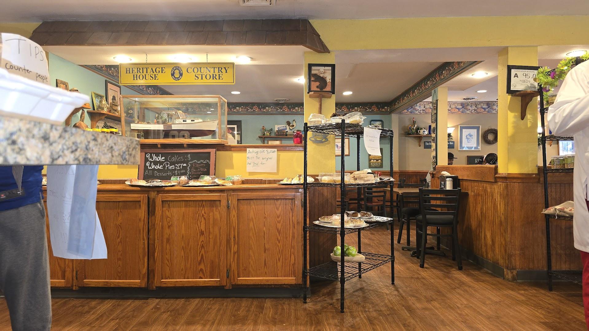 Heritage House Restaurant