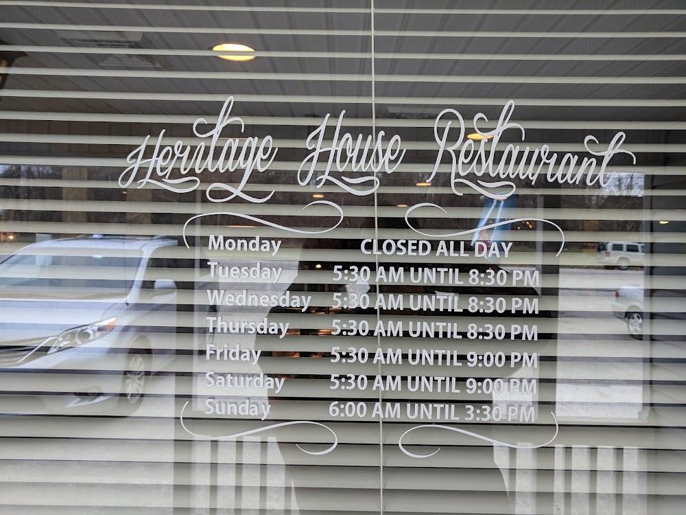 Heritage House Restaurant Menu image 4